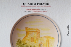 Quarto-Premio